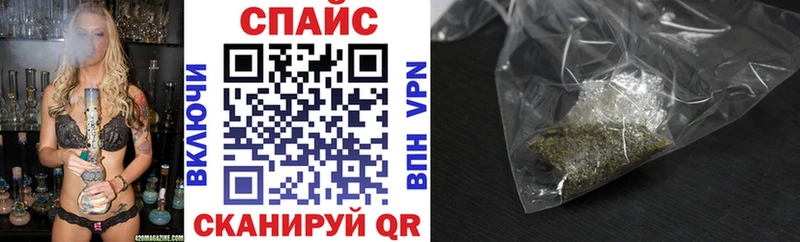 Купить где Пудож Бутират Butirat