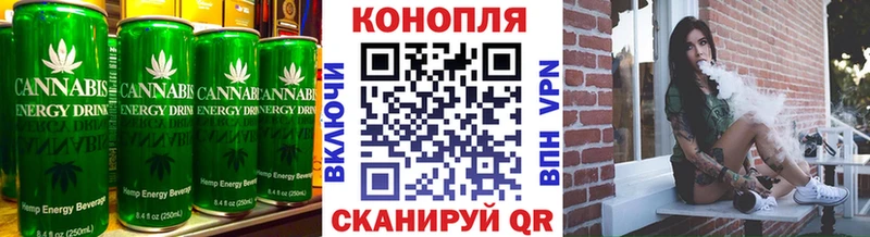 Cannafood марихуана  Купить закладки  Пудож 
