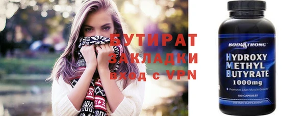 хмурый Балахна