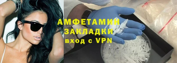 хмурый Балахна