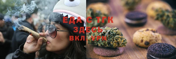 хмурый Балахна