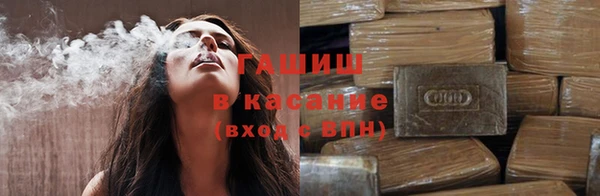 хмурый Балахна