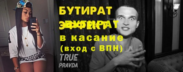 хмурый Балахна