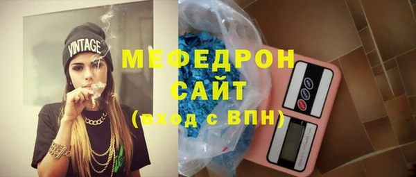 ГАЛЛЮЦИНОГЕННЫЕ ГРИБЫ Балабаново