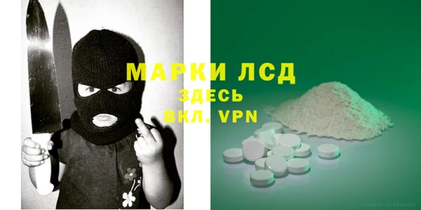 хмурый Балахна