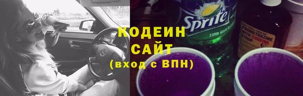 сатива Баксан