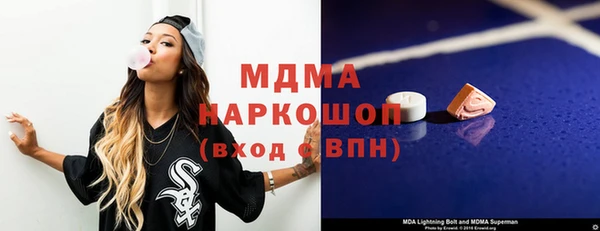 хмурый Балахна