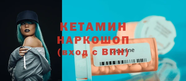сатива Баксан