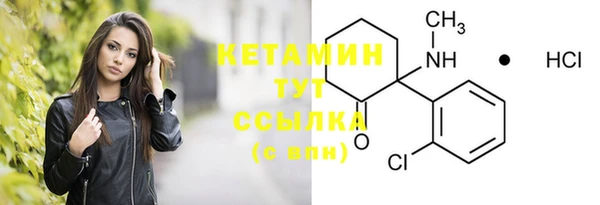 ГАЛЛЮЦИНОГЕННЫЕ ГРИБЫ Балабаново