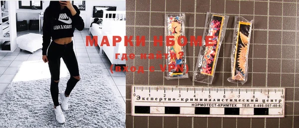 хмурый Балахна