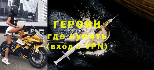 ГАЛЛЮЦИНОГЕННЫЕ ГРИБЫ Балабаново