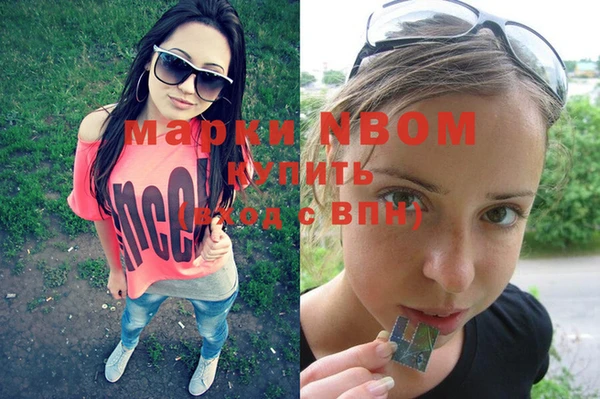хмурый Балахна