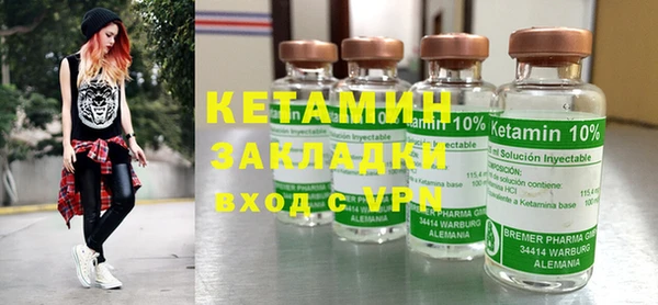 ГАЛЛЮЦИНОГЕННЫЕ ГРИБЫ Балабаново
