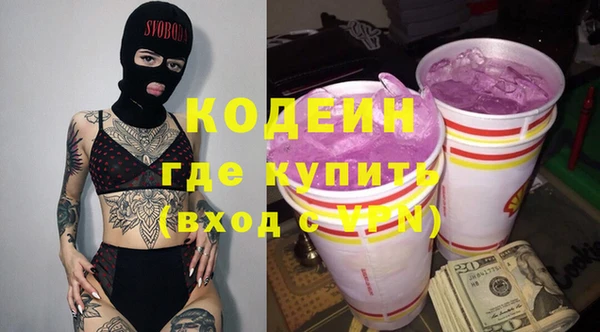 сатива Баксан