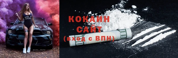 ГАЛЛЮЦИНОГЕННЫЕ ГРИБЫ Балабаново