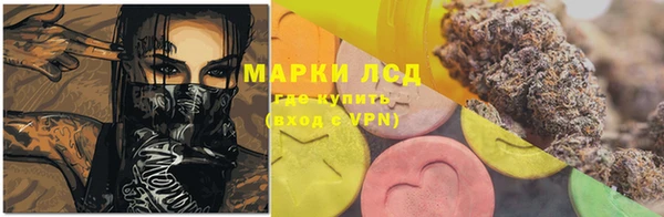 хмурый Балахна