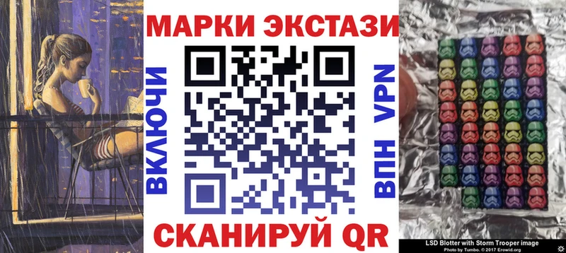 Купить закладки  Пудож  Марки NBOMe 1,5мг 